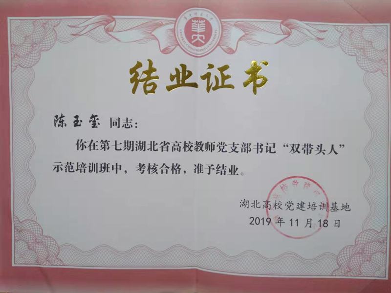 图片2_副本.png