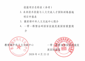 20200426448649.png image.png