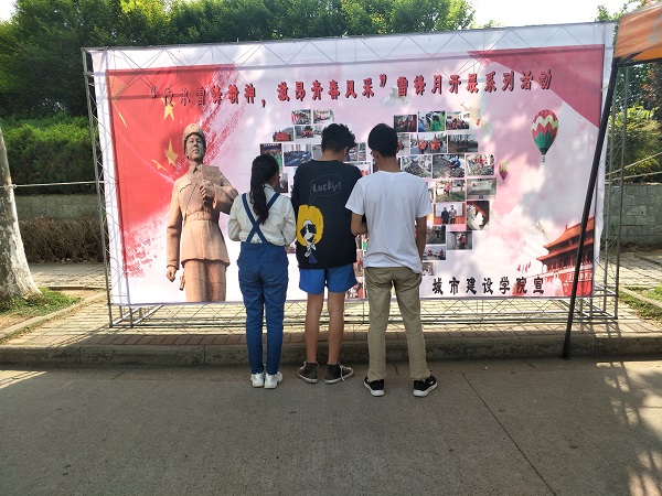 插图一.jpg