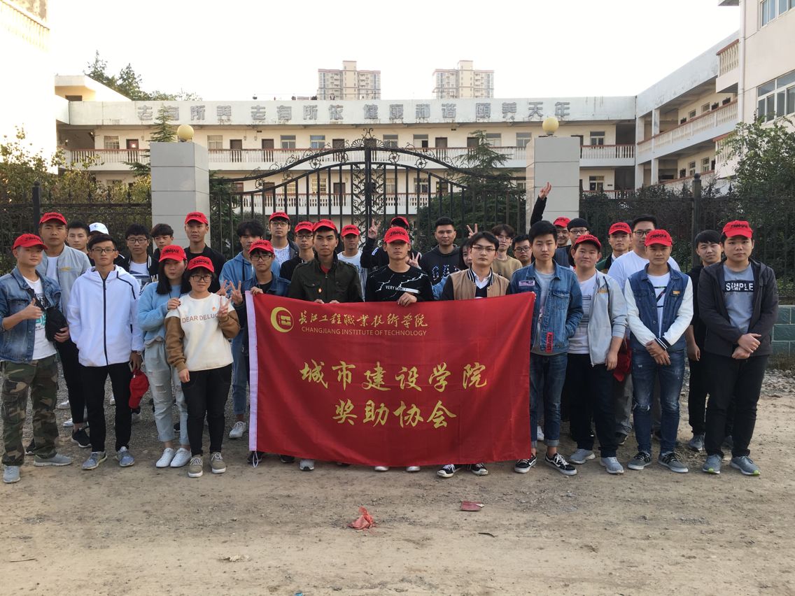 QQ图片20171102094137.jpg