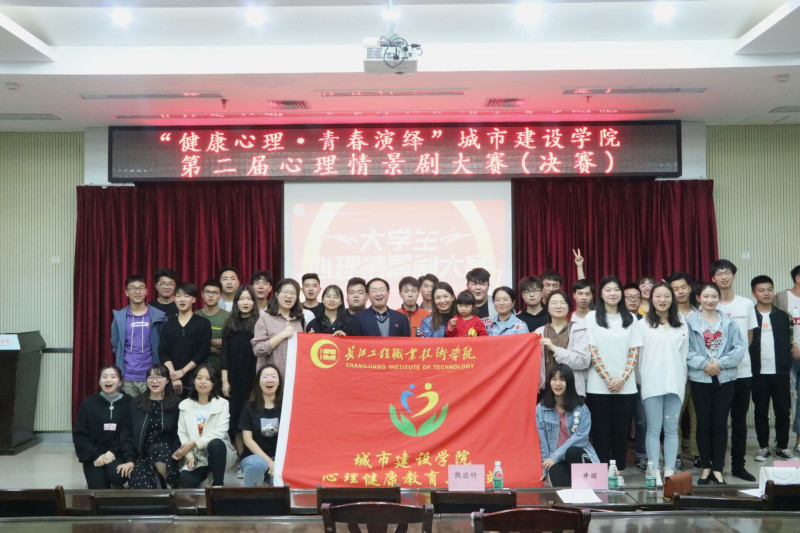 QQ图片20190507165728_副本.jpg