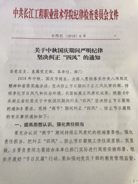1_副本_副本.jpg